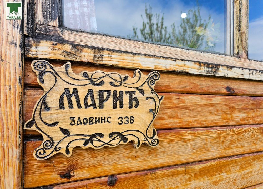 vikendica-marić-smeštaj-zaovine-planina-tara-7
